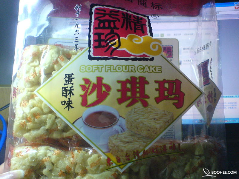 薄荷网 减肥食品_15日减肥薄荷网_饭减肥 薄荷网