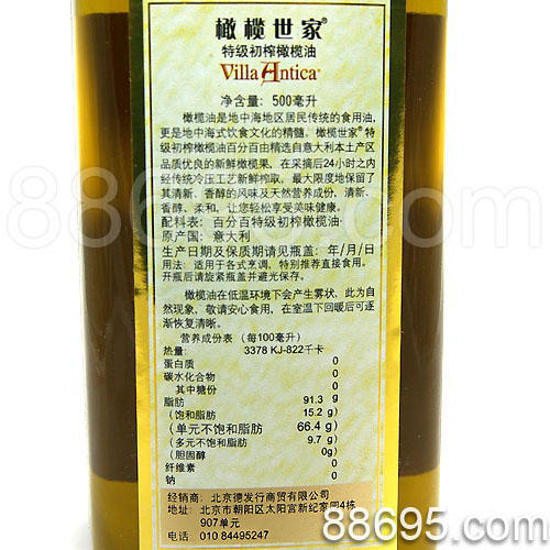 15日减肥薄荷网_薄荷减肥网收费_薄荷减肥顾问收费吗