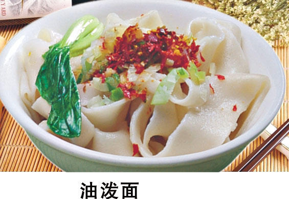 歌曲欢乐颂口风琴谱子