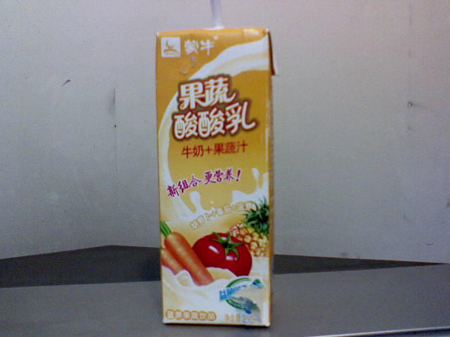 15日减肥薄荷网_薄荷网 减肥食品_薄荷网减肥