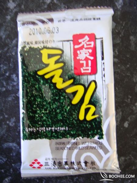 饭减肥 薄荷网_薄荷网 减肥食品_15日减肥薄荷网
