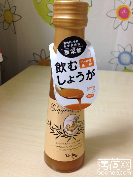 薄荷网 减肥食品_薄荷网减肥_15日减肥薄荷网