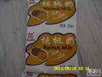 辉山核桃奶