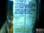 回头客 铜锣烧(红豆味)