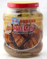 同发红烧猪肉罐头的热量和减肥功效