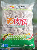 升隆燕肉饺的热量和减肥功效