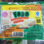 典发 千页豆腐(速冻)
