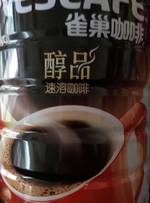 雀巢咖啡 雀巢醇品速溶咖啡