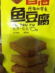 香海鱼豆腐鱼肉加豆豆的热量和减肥功效