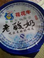 花花牛酸奶的热量和减肥功效