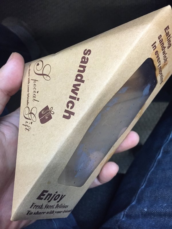 金蝶轩金蝶轩食品有限公司
