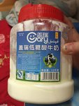 盖瑞低糖酸牛奶的热量和减肥功效