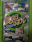 喜之郎美好时光海苔(原味)12g戒毒跟减肥图片