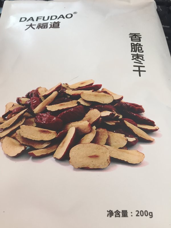 大福道加盟