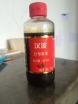 汉波红枣浓浆汉波红枣浓浆副作用