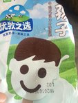 蒙牛雪孩子牛奶巧克力口味雪糕
