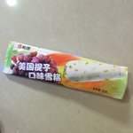佑康雪糕美国提子口味的热量和减肥功效