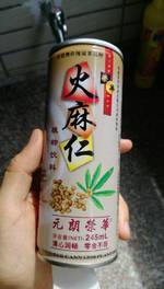 元朗荣华火麻仁植物饮料的热量和减肥功效