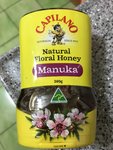 Capilano Natural Floral Honey Manuka天然麦卢卡蜂蜜