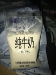 花花牛 100%牧场原奶纯牛奶