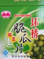 环桥鲜爽脆瓜片的热量和减肥功效
