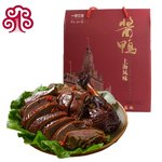一食当家 老上海酱鸭