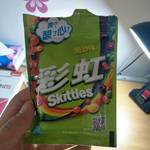 彩虹彩虹糖酸劲味的热量和减肥功效