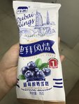 冷恋蓝莓酸奶雪糕的热量和减肥功效