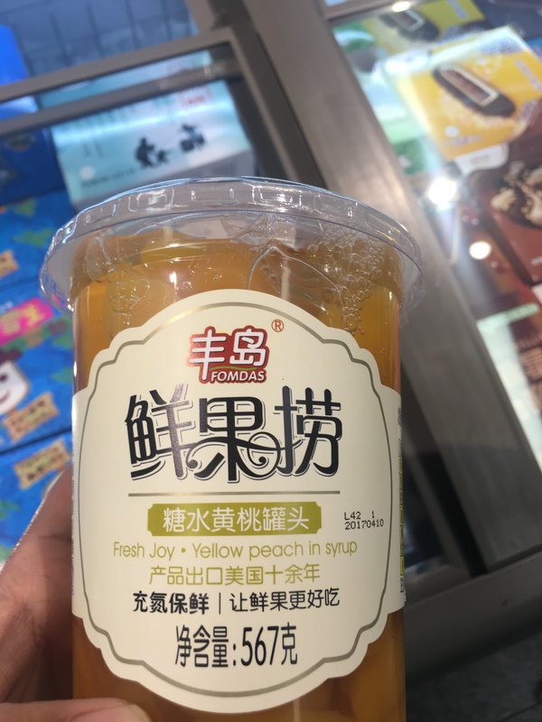 鲜果捞鲜果捞罐头