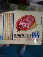 美丹白苏打饼干的热量和减肥功效