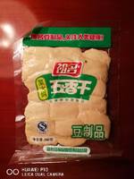 祖名 菜大妈五香干