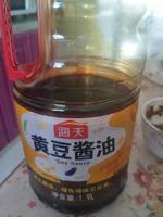 海天 黄豆酱油