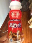 旺仔ad钙奶的热量和减肥功效