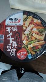 典发 干锅千层豆腐(麻辣川锅味)(千页豆腐)