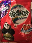 康师傅 香爆脆干脆面(清新小番茄味)
