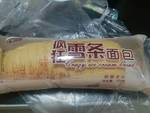 鸿福疯狂雪条面包奶酪夹心