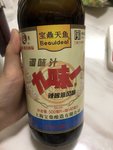 宝鼎天鱼 调味汁九味一辣酱油的热量,宝鼎天鱼 调味汁九味一辣酱油