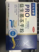 三九全康益生菌冻干粉的热量和减肥功效