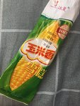 冰星玉米香雪糕