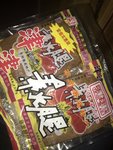 津津 素火腿豆干