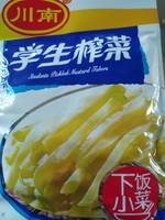 川南学生榨菜的热量和减肥功效