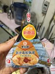 便利蜂 金沙咸粽饭团