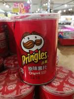 品客 原味薯片