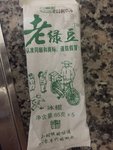 顺和 老绿豆冰棒