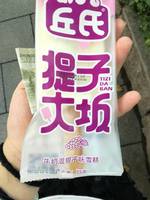 丘氏提子大板雪糕的热量和减肥功效