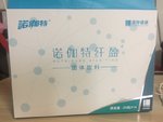 诺伽特诺伽特纤盈的热量和减肥功效