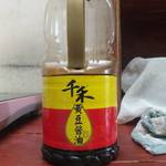 千禾 黄豆酱油