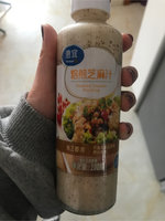 惠宜焙煎芝麻汁的热量和减肥功效