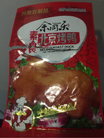 余同乐 素食北京烤鸭