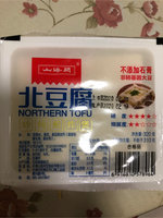 山海关 北豆腐